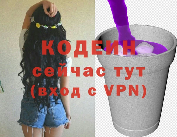 mdpv Бронницы